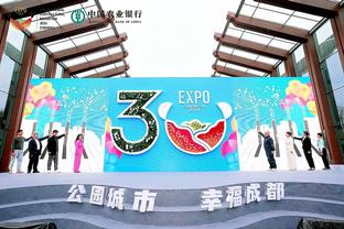 开云官方网站app下载截图0
